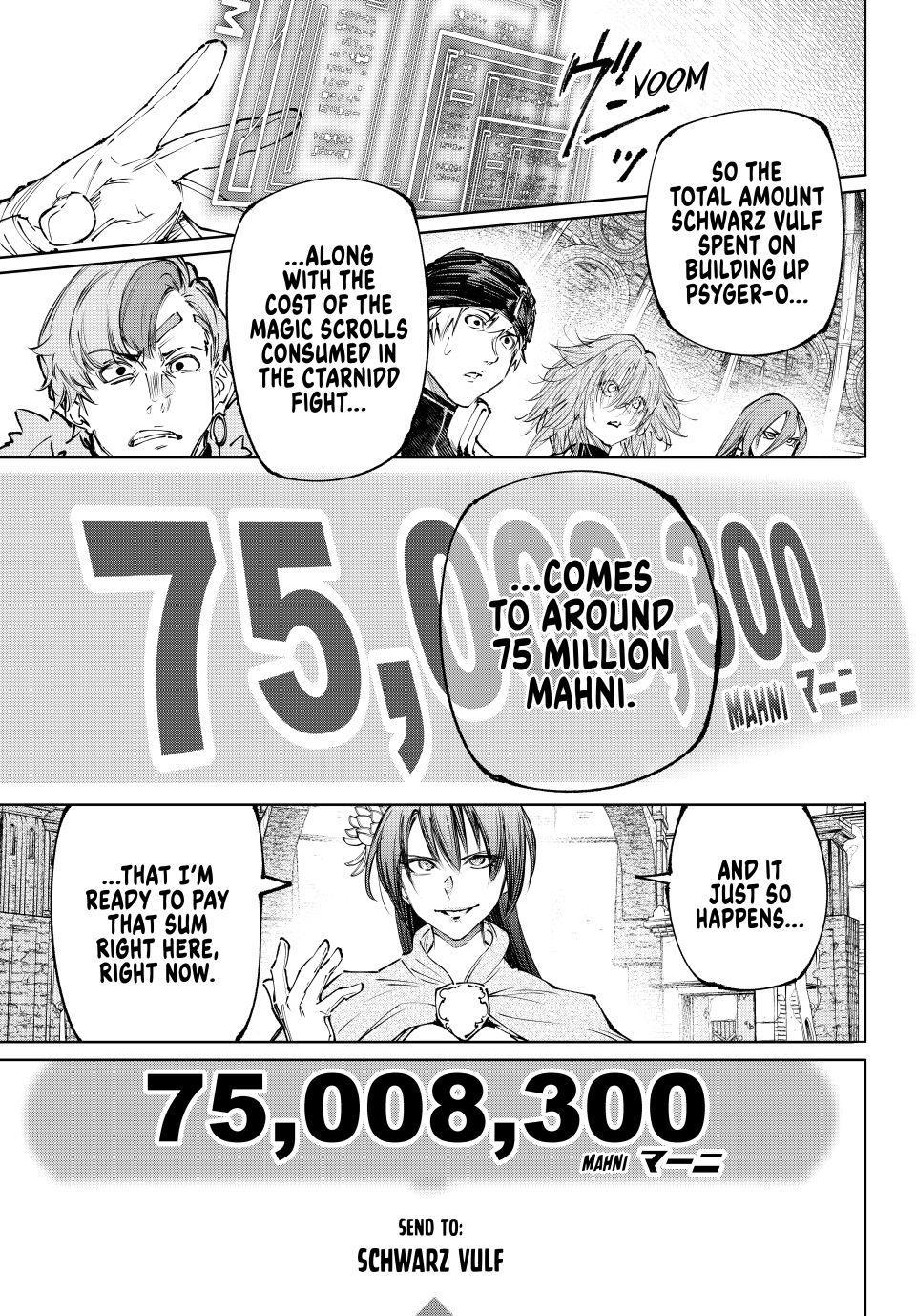 Read Shangri La Frontier EN Manga Online