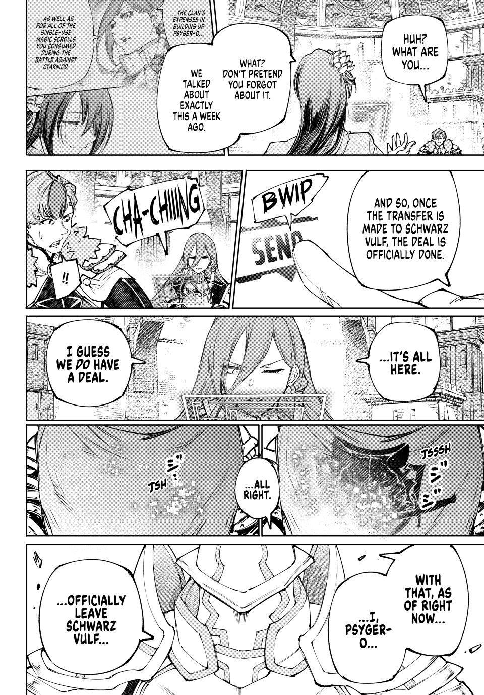 Read Shangri La Frontier EN Manga Online