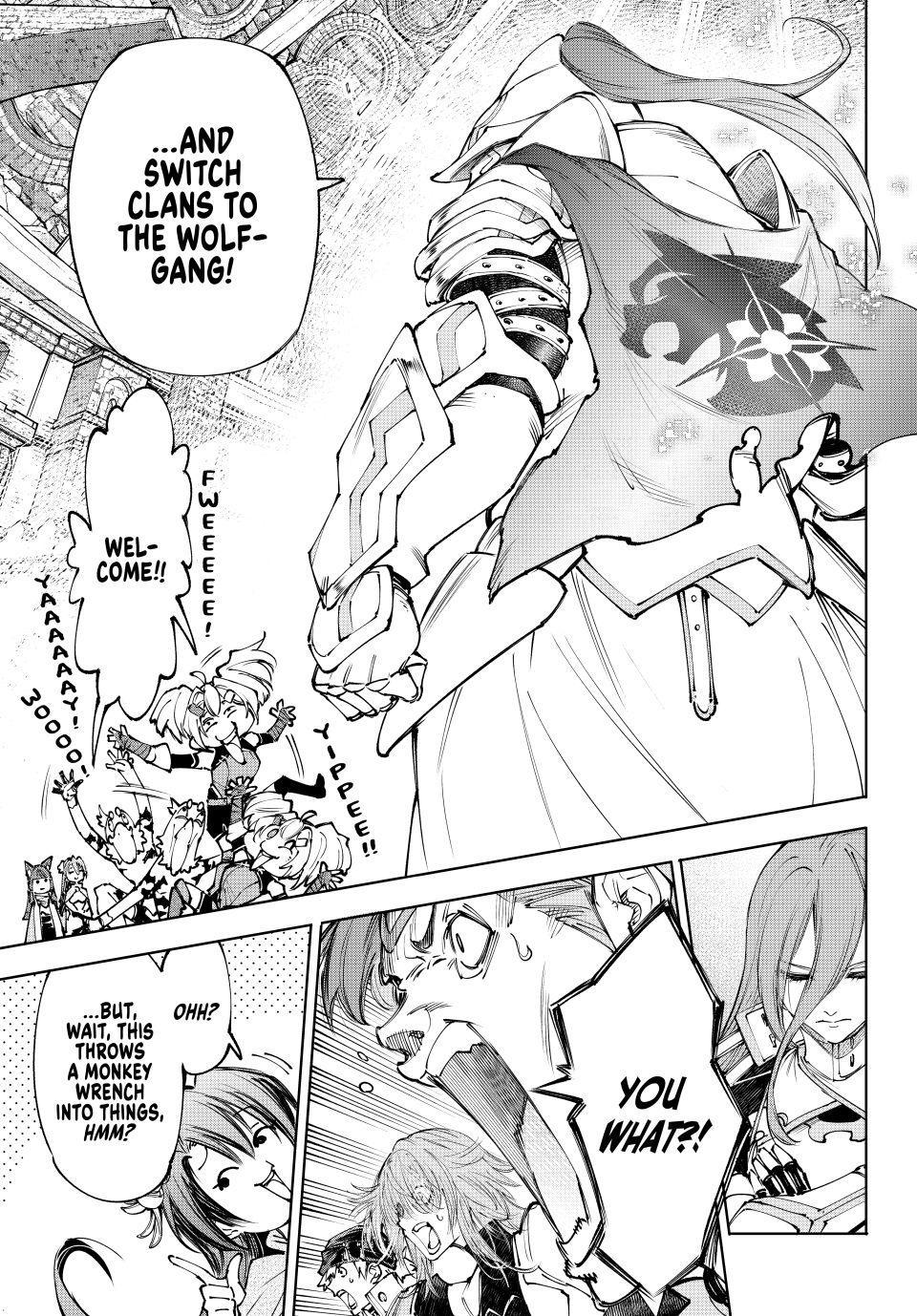 Read Shangri La Frontier EN Manga Online