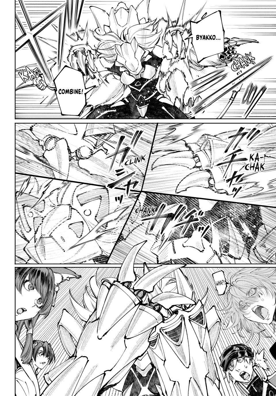 Read Shangri La Frontier EN Manga Online