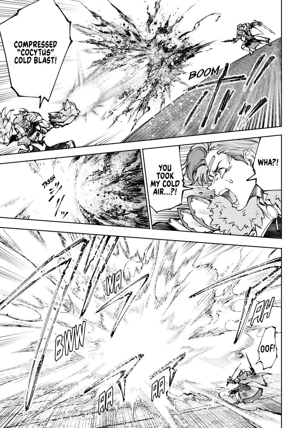 Read Shangri La Frontier EN Manga Online