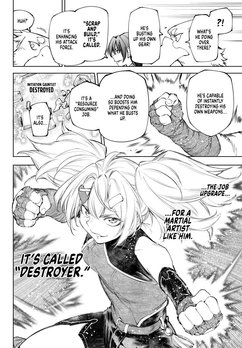 Read Shangri La Frontier EN Manga Online