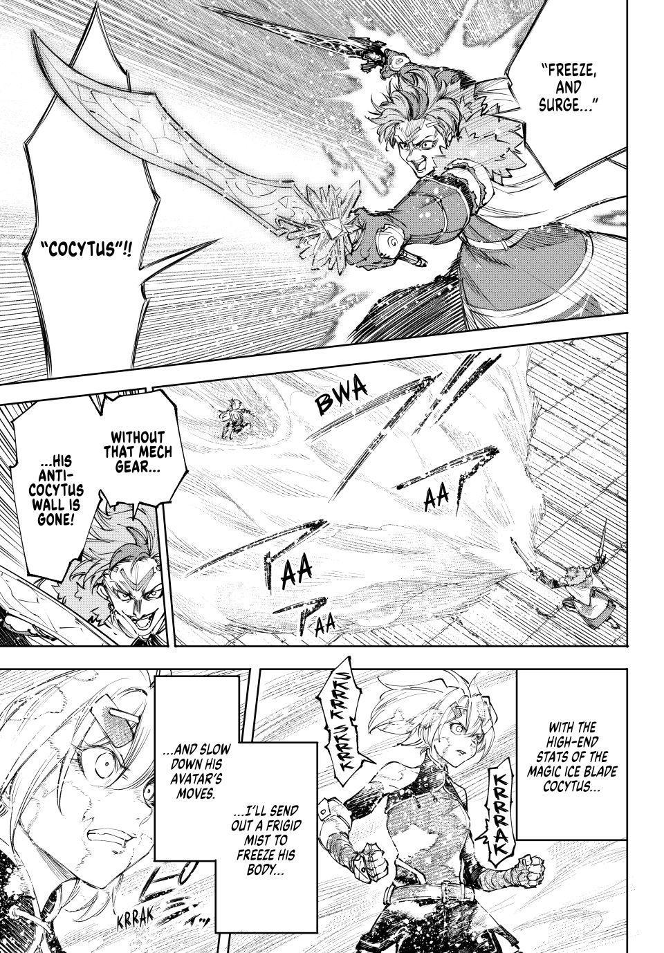 Read Shangri La Frontier EN Manga Online