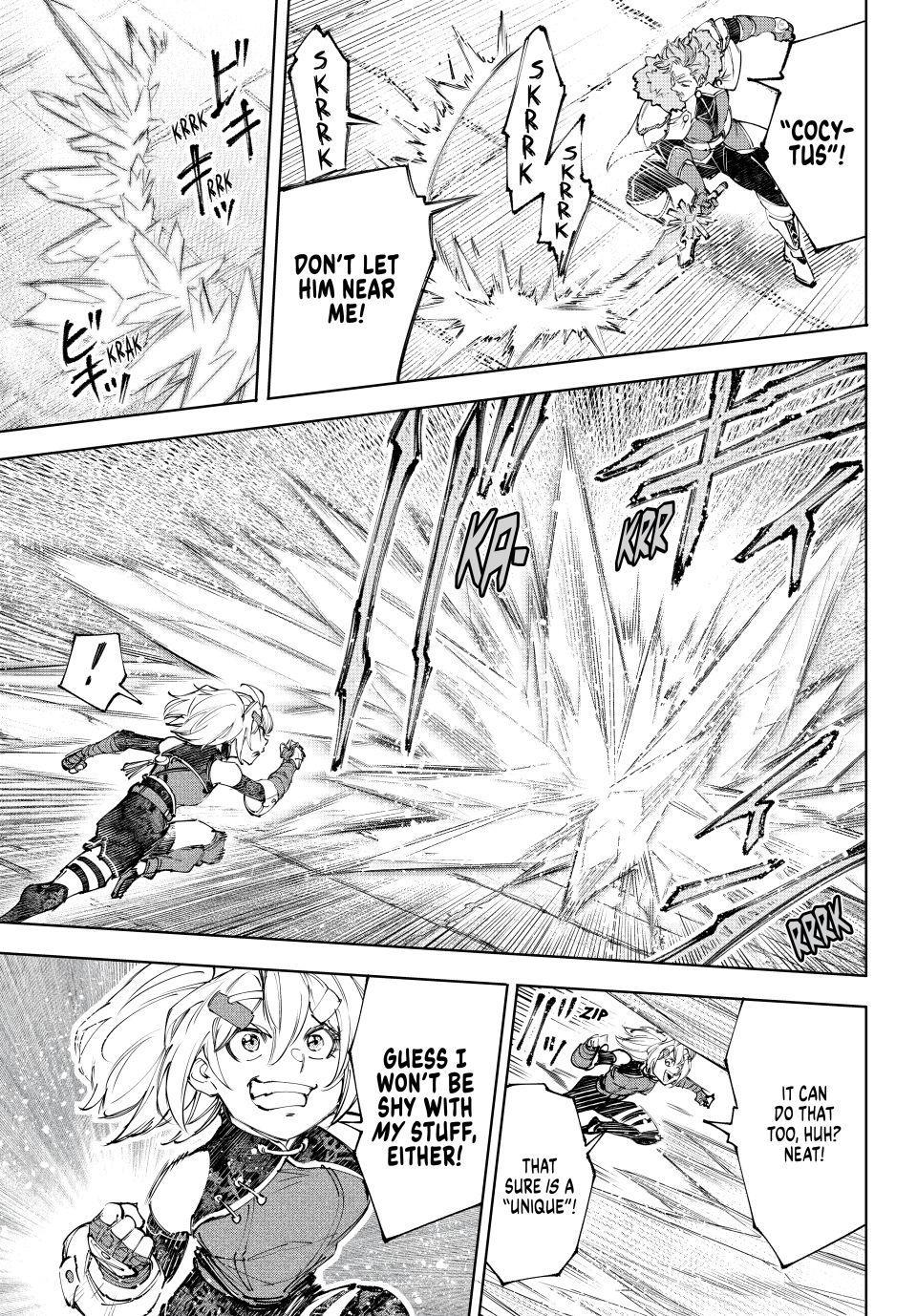 Read Shangri La Frontier EN Manga Online