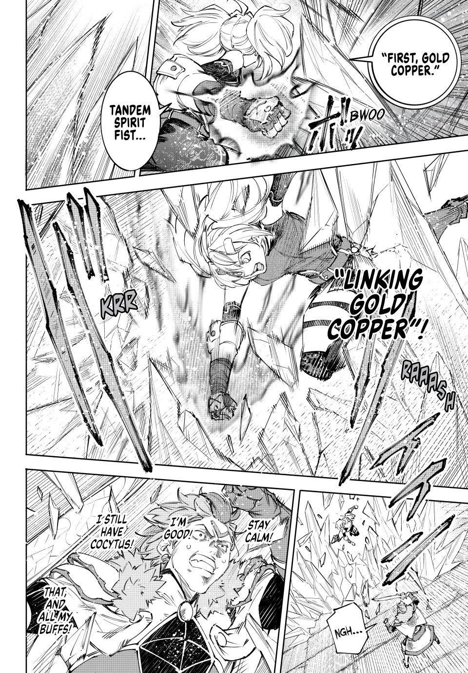 Read Shangri La Frontier EN Manga Online