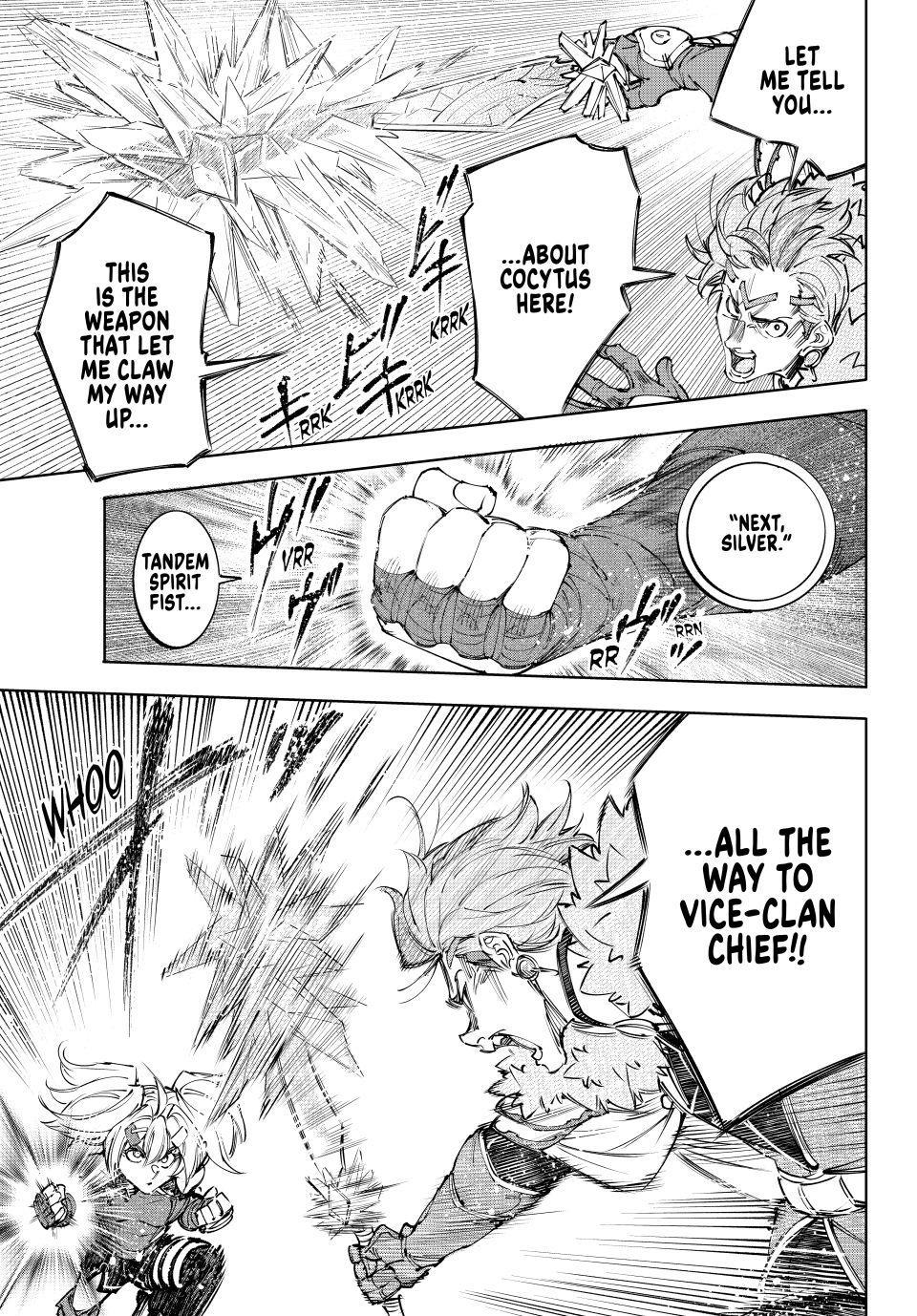 Read Shangri La Frontier EN Manga Online