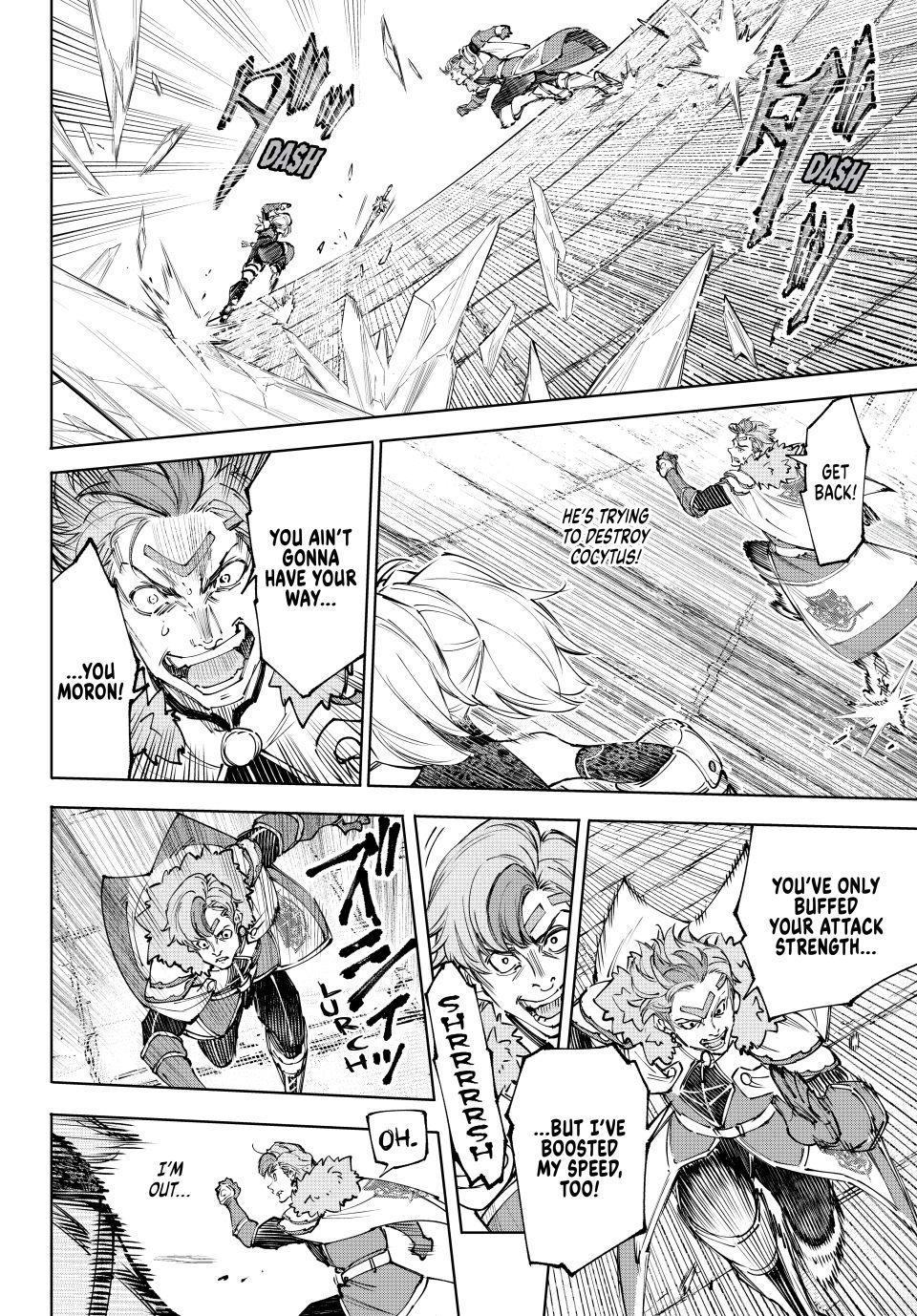 Read Shangri La Frontier EN Manga Online