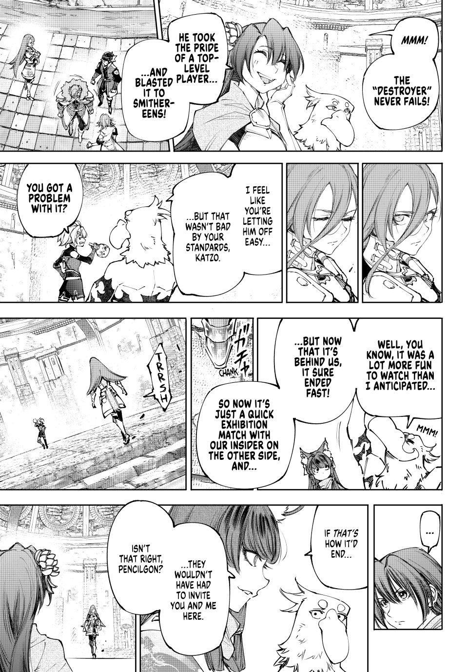 Read Shangri La Frontier EN Manga Online