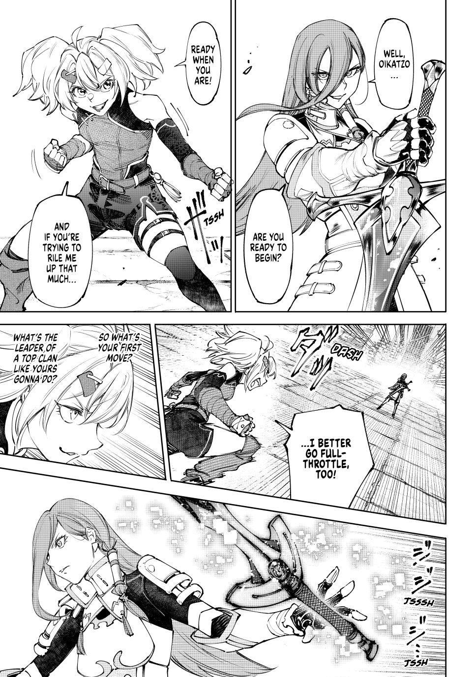 Read Shangri La Frontier EN Manga Online