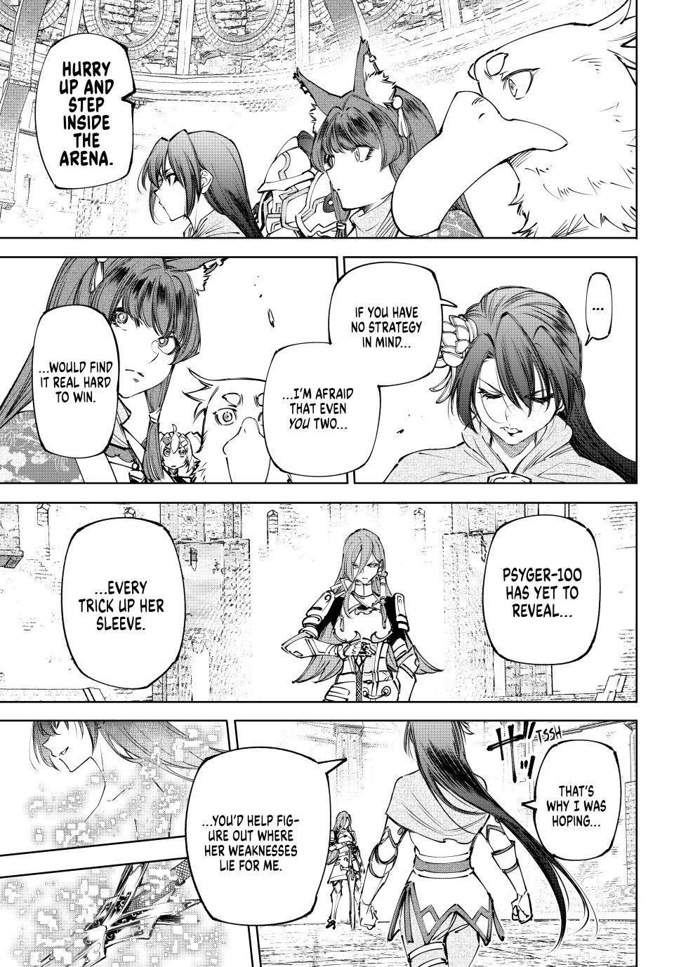 Read Shangri La Frontier EN Manga Online