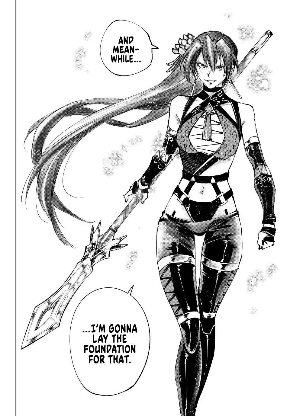 Read Shangri La Frontier EN Manga Online