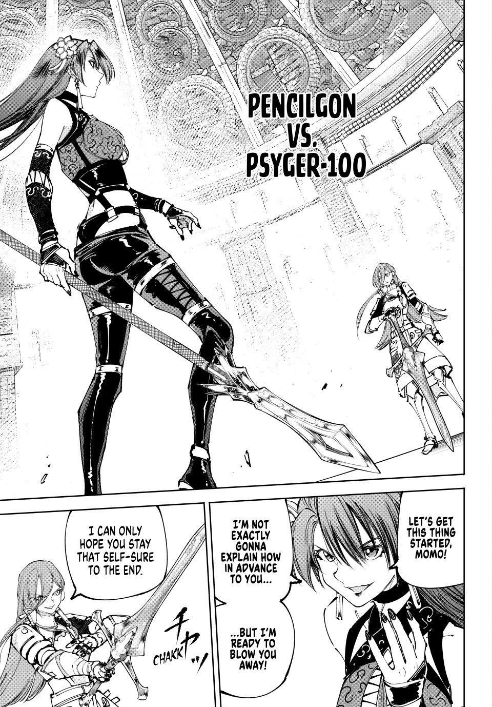 Read Shangri La Frontier EN Manga Online