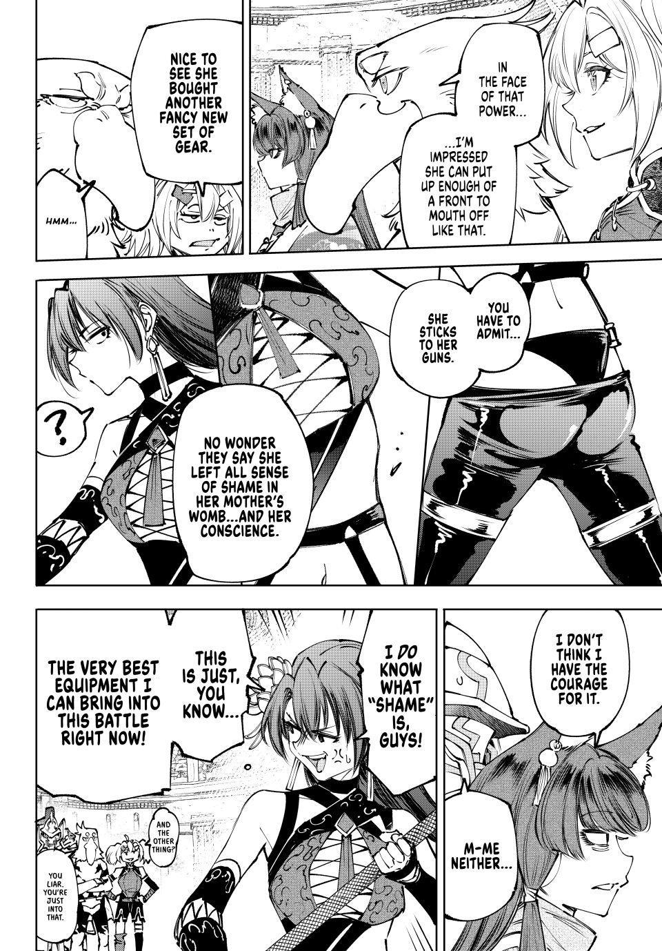 Read Shangri La Frontier EN Manga Online