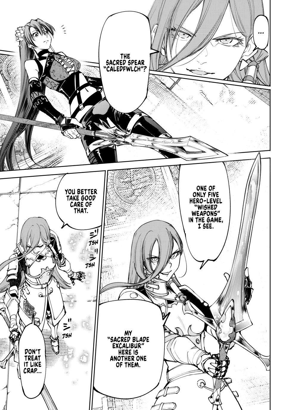 Read Shangri La Frontier EN Manga Online