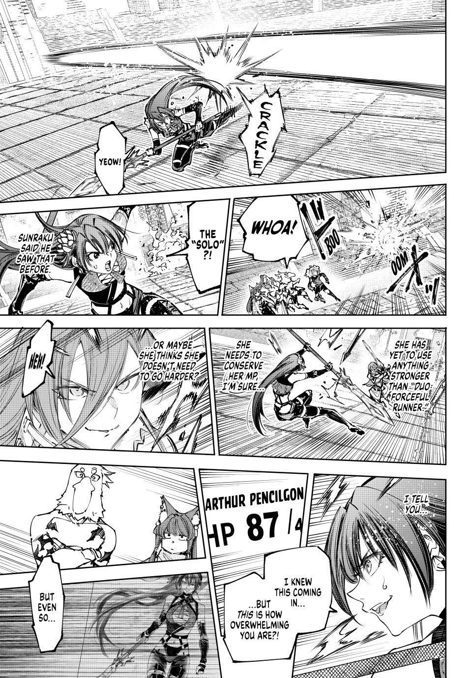 Read Shangri La Frontier EN Manga Online