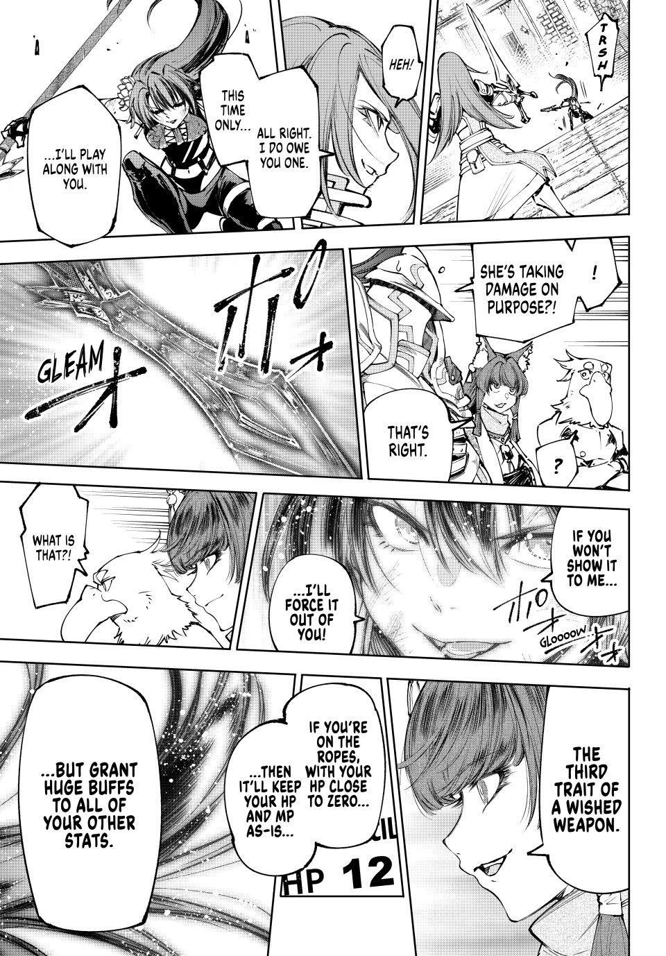 Read Shangri La Frontier EN Manga Online