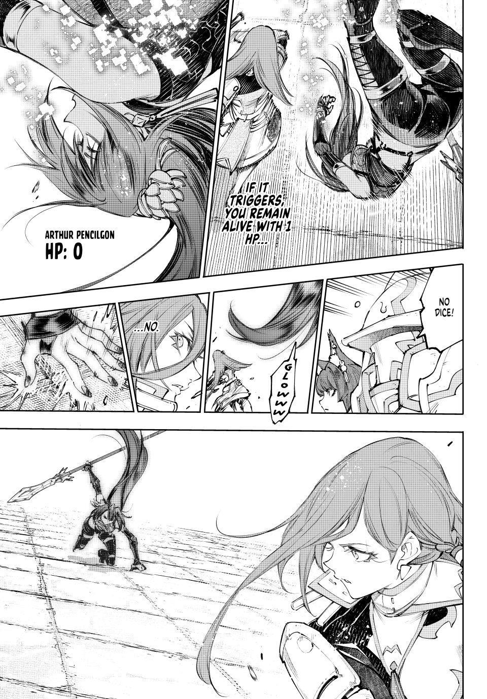 Read Shangri La Frontier EN Manga Online