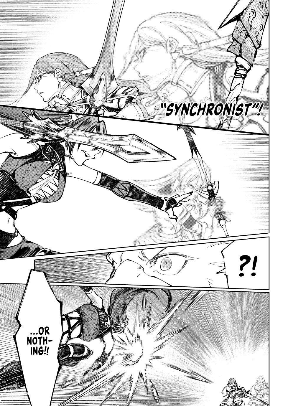 Read Shangri La Frontier EN Manga Online