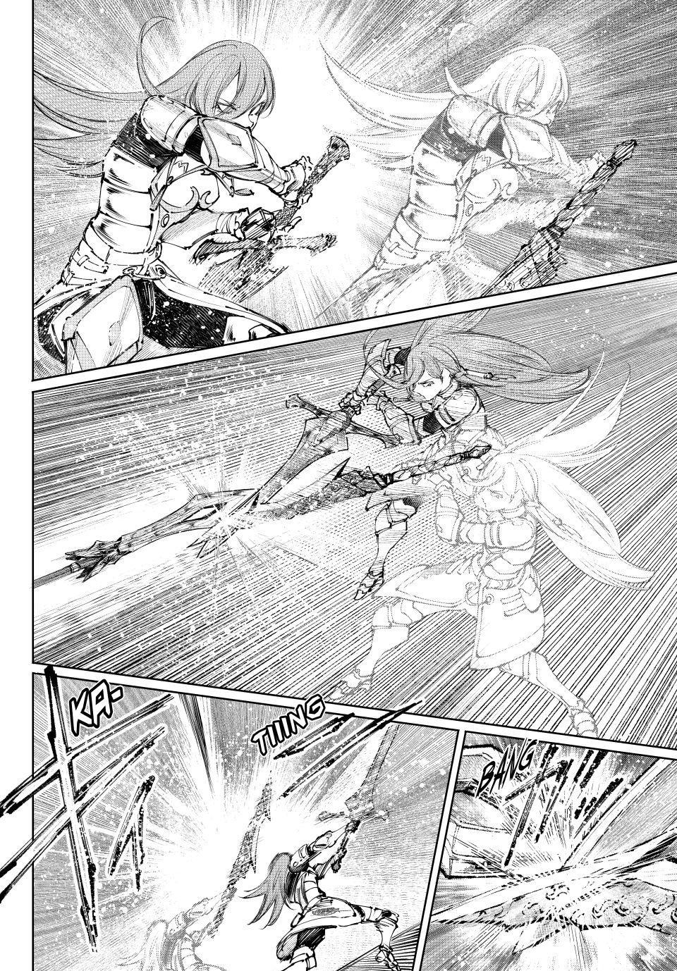 Read Shangri La Frontier EN Manga Online