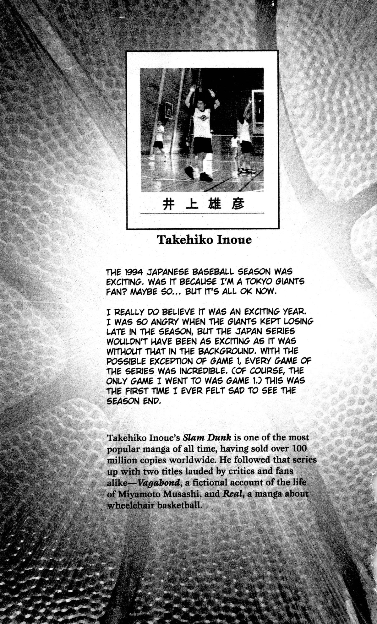 Read Slam Dunk EN Manga Online