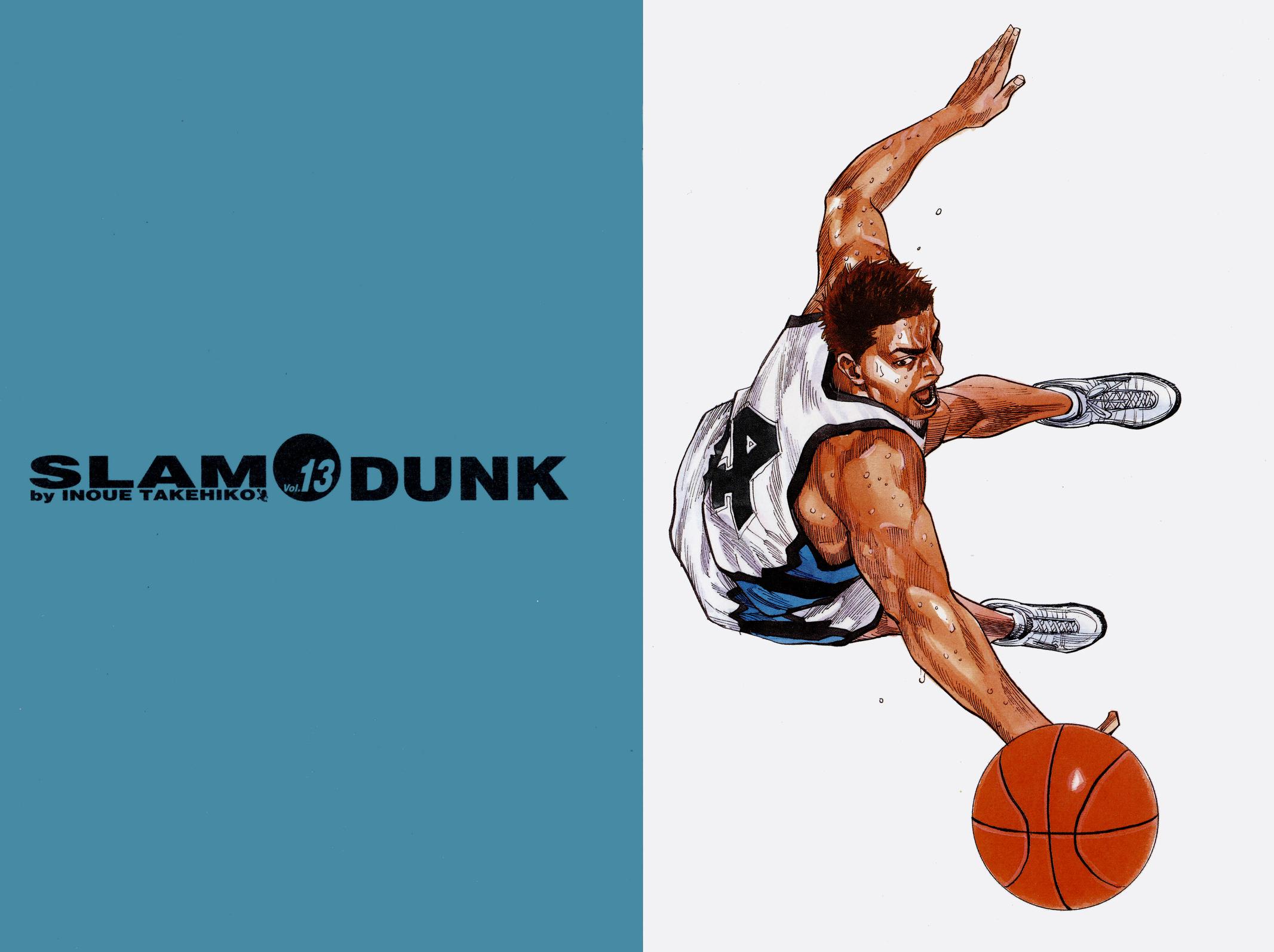 Read Slam Dunk EN Manga Online