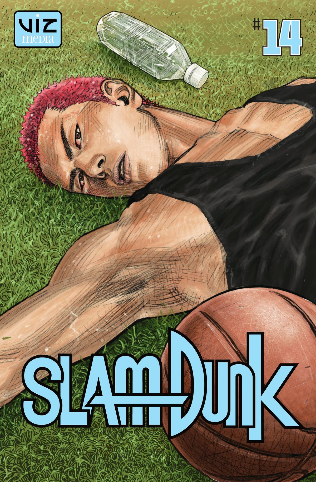 Read Slam Dunk EN Manga Online