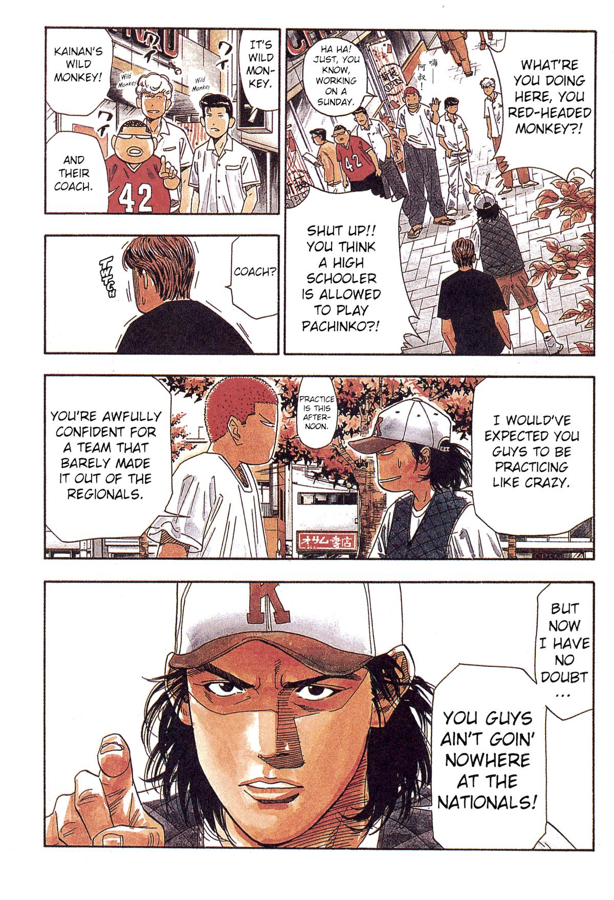 Read Slam Dunk EN Manga Online