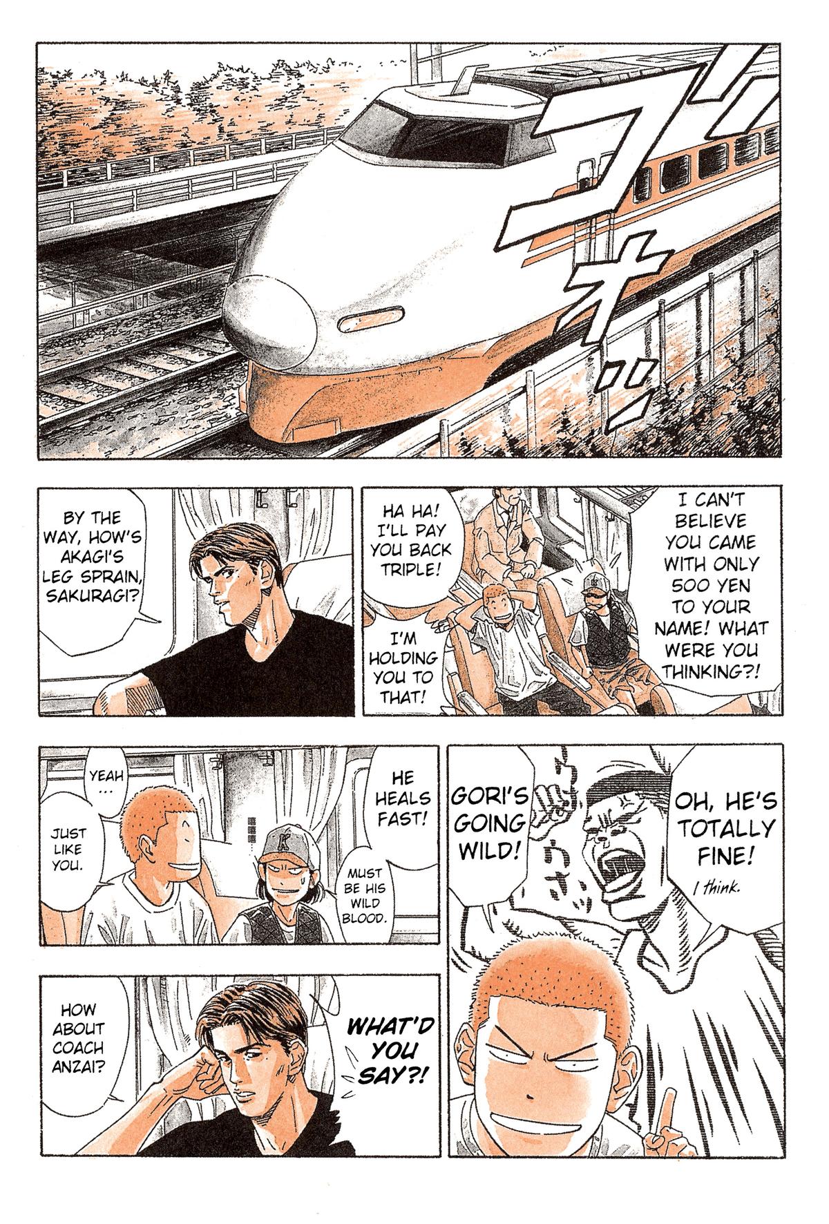 Read Slam Dunk EN Manga Online