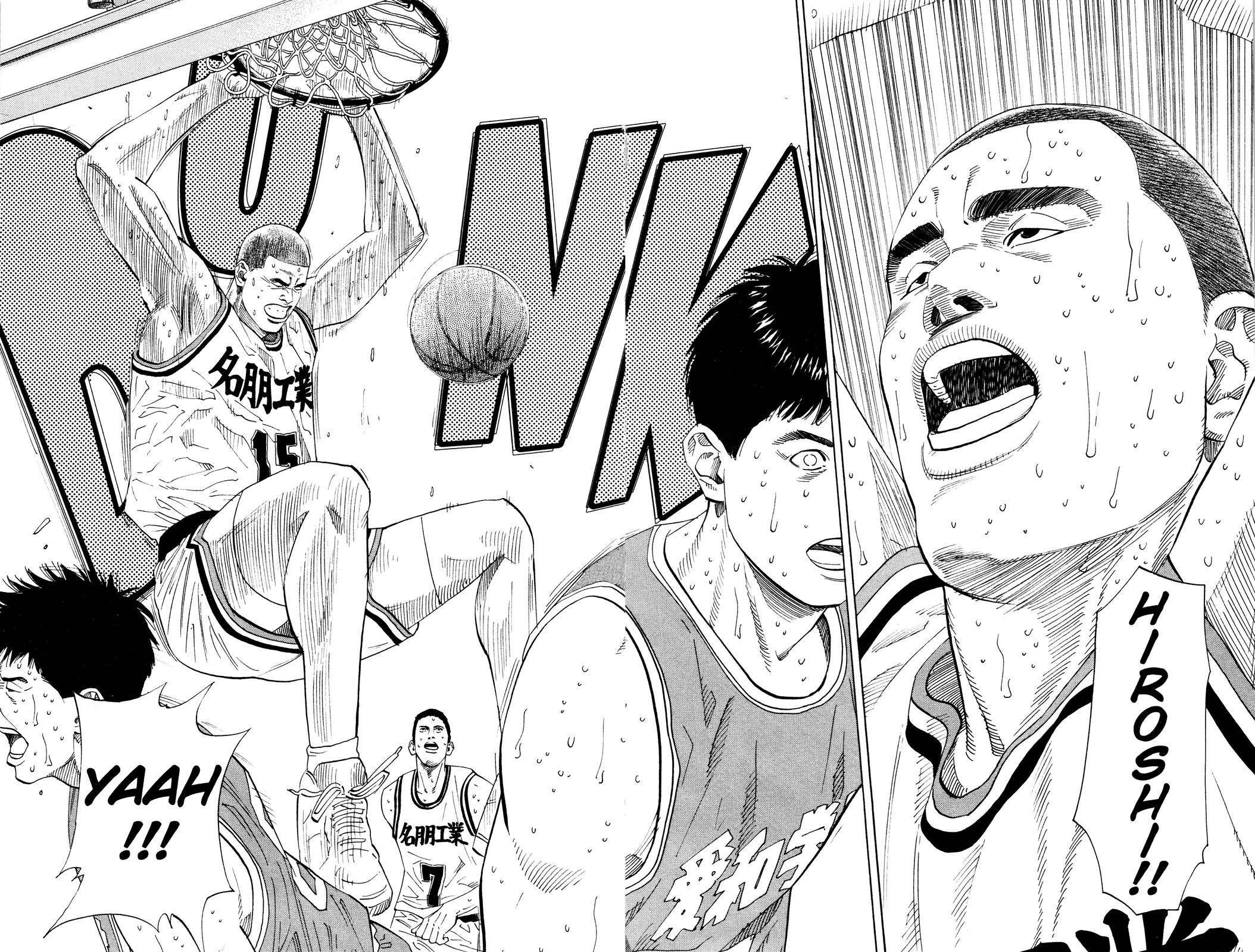Read Slam Dunk EN Manga Online