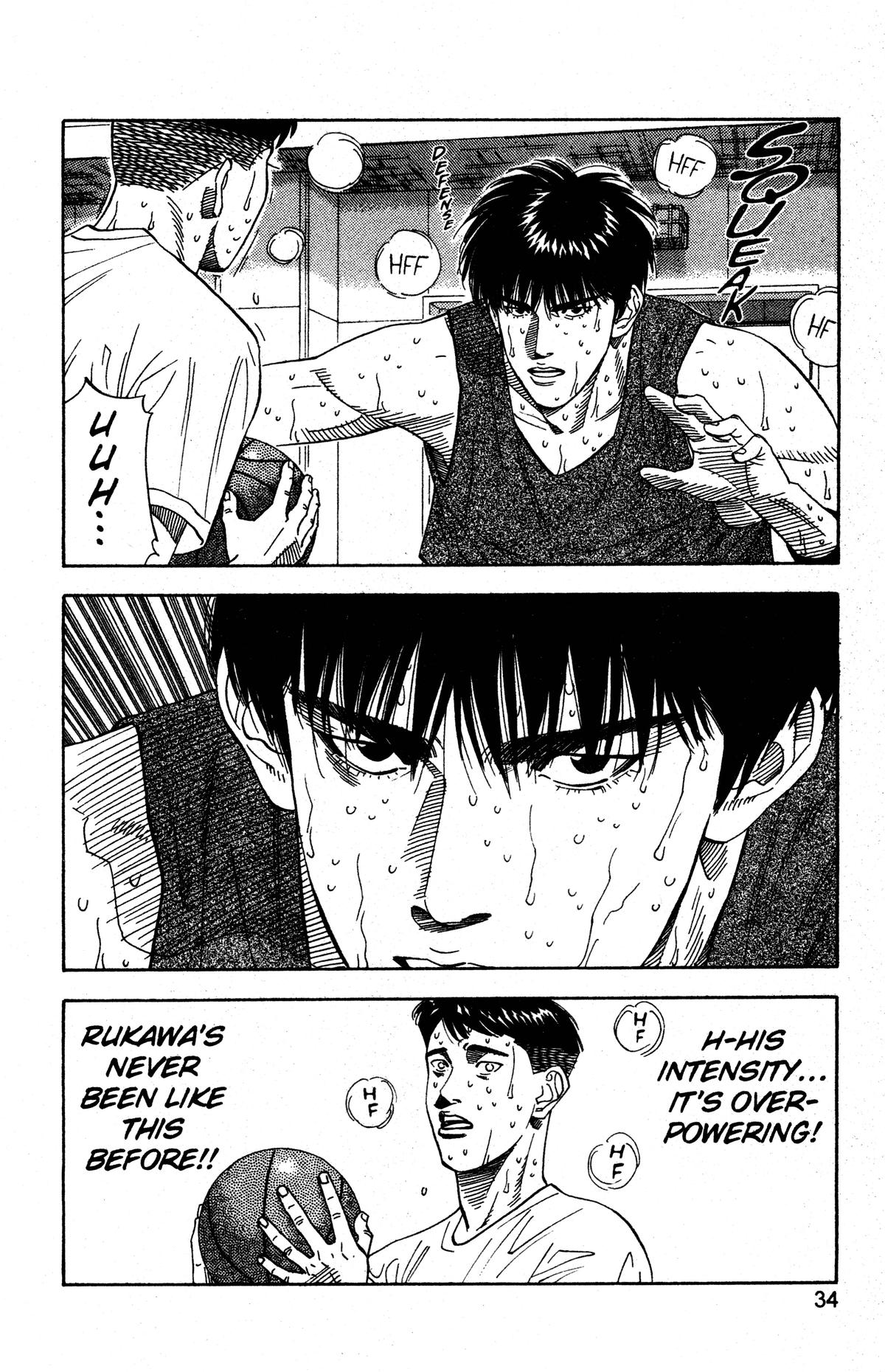 Read Slam Dunk EN Manga Online