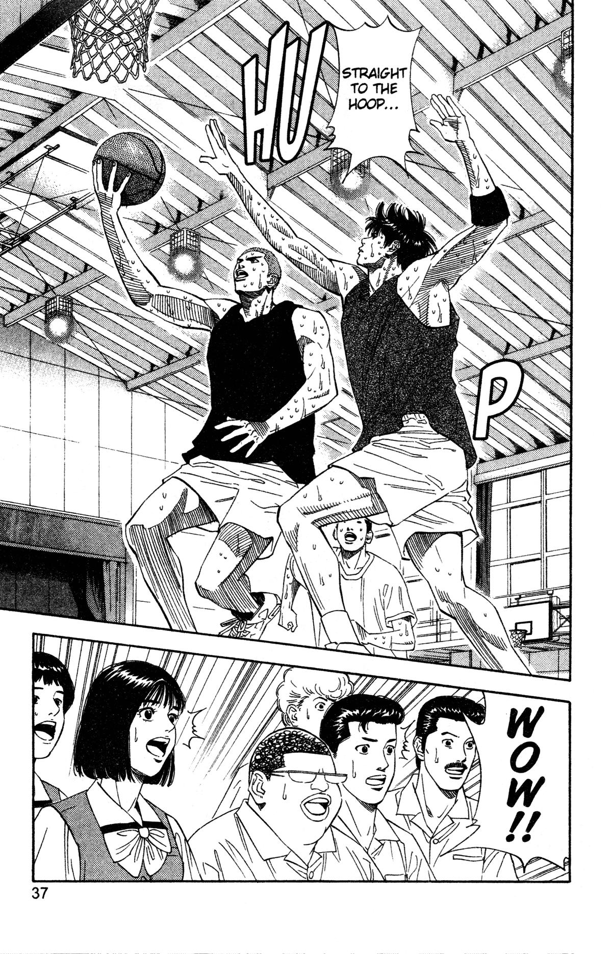 Read Slam Dunk EN Manga Online