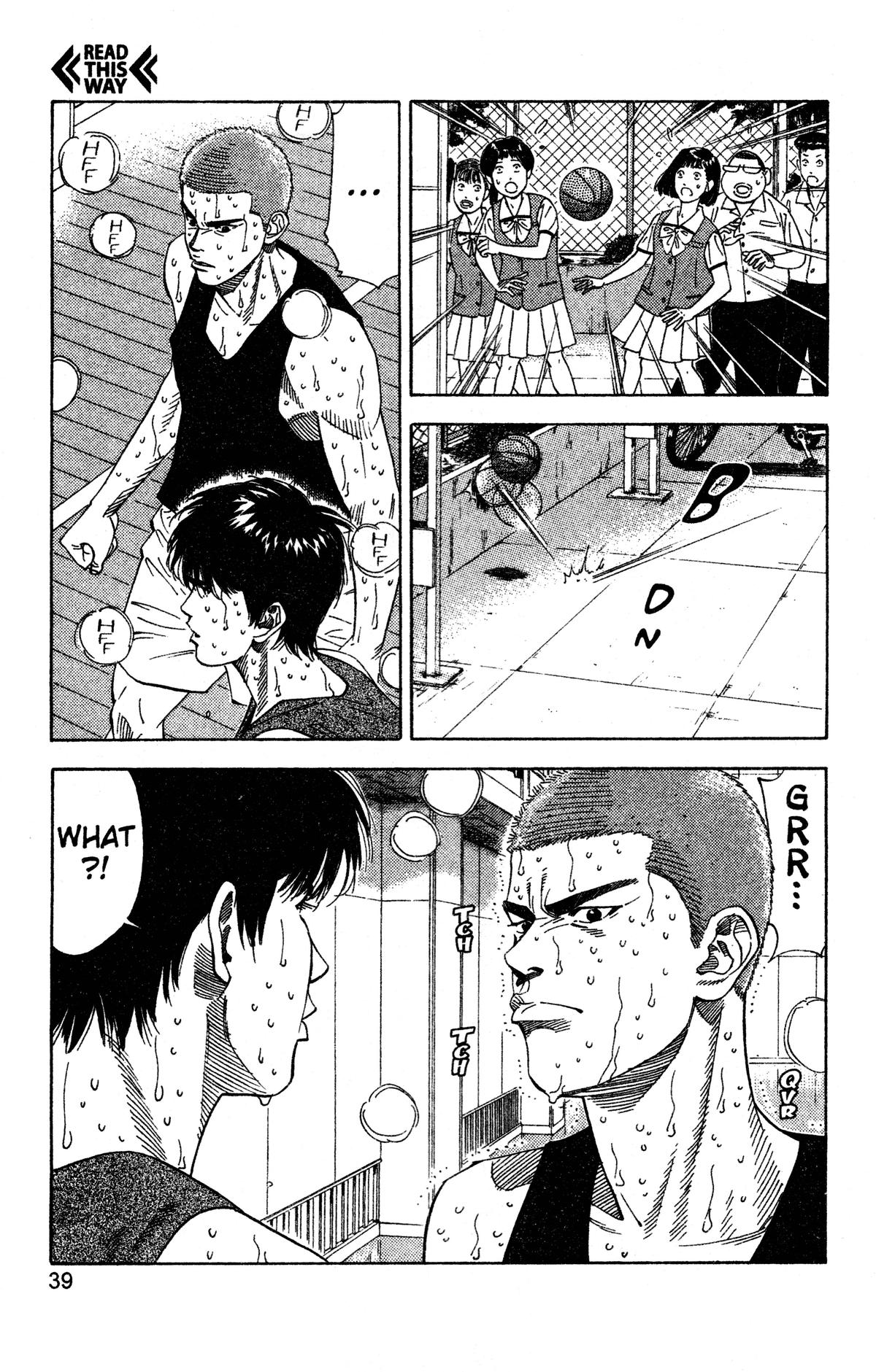 Read Slam Dunk EN Manga Online