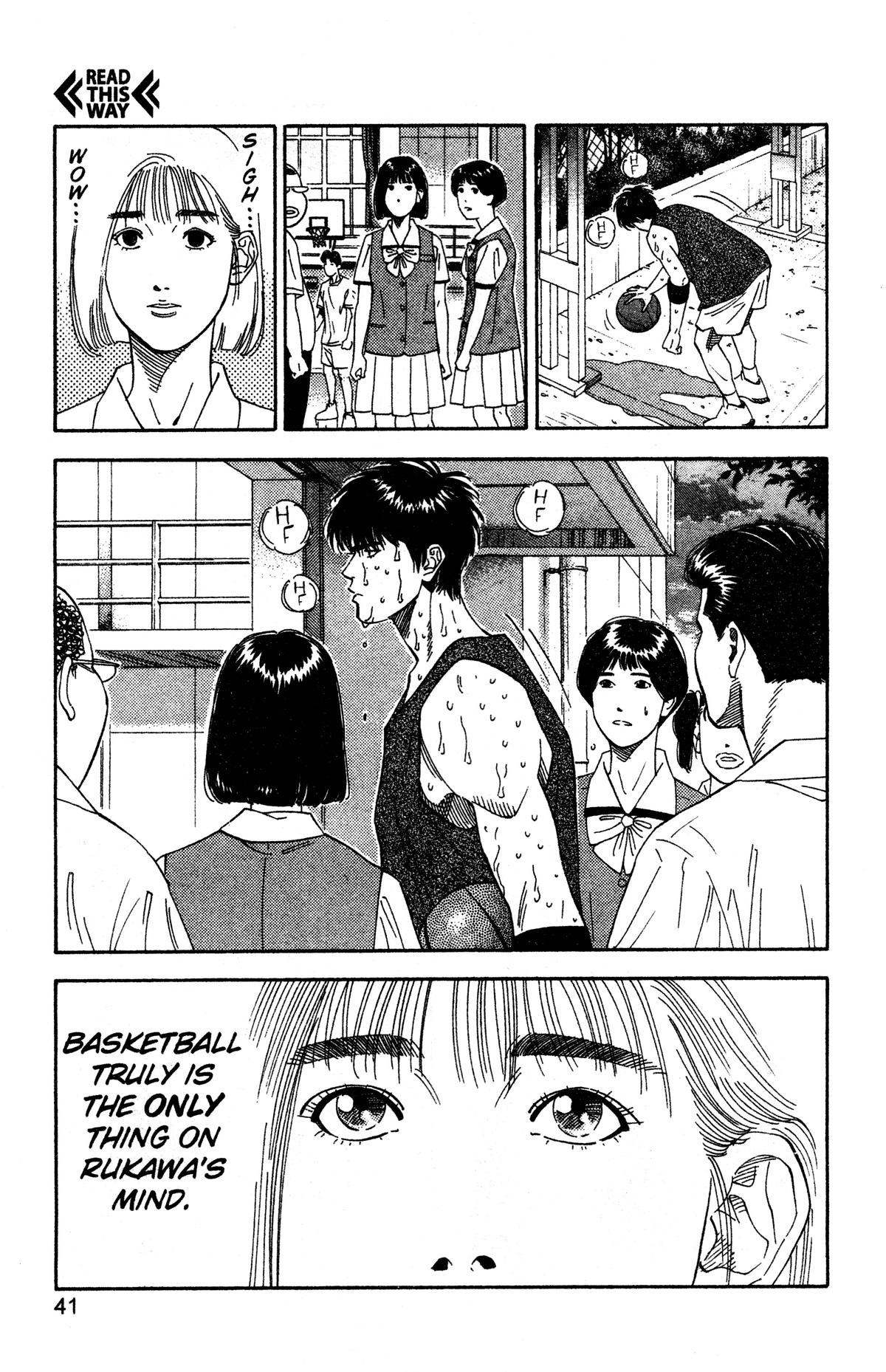 Read Slam Dunk EN Manga Online