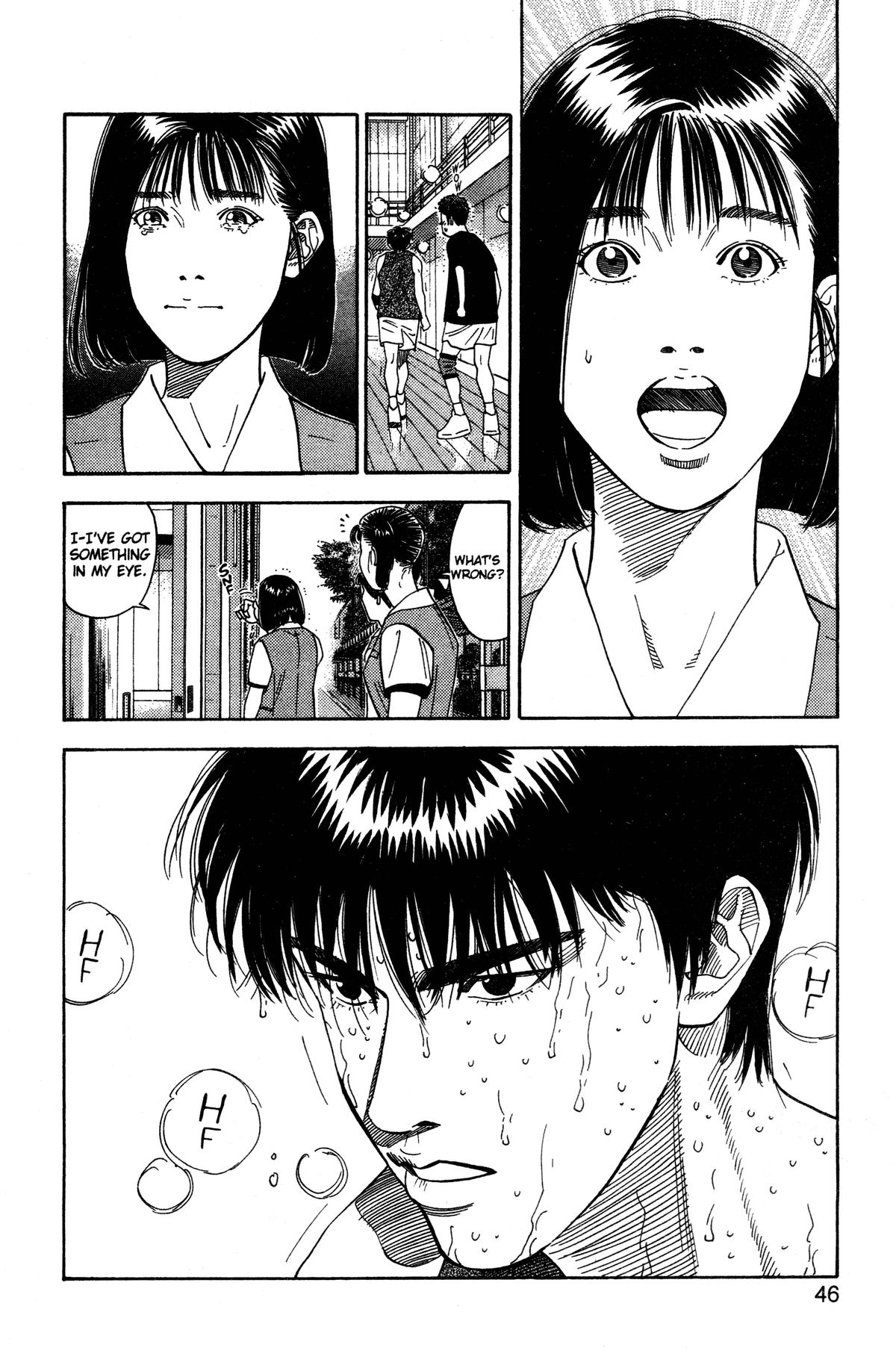 Read Slam Dunk EN Manga Online