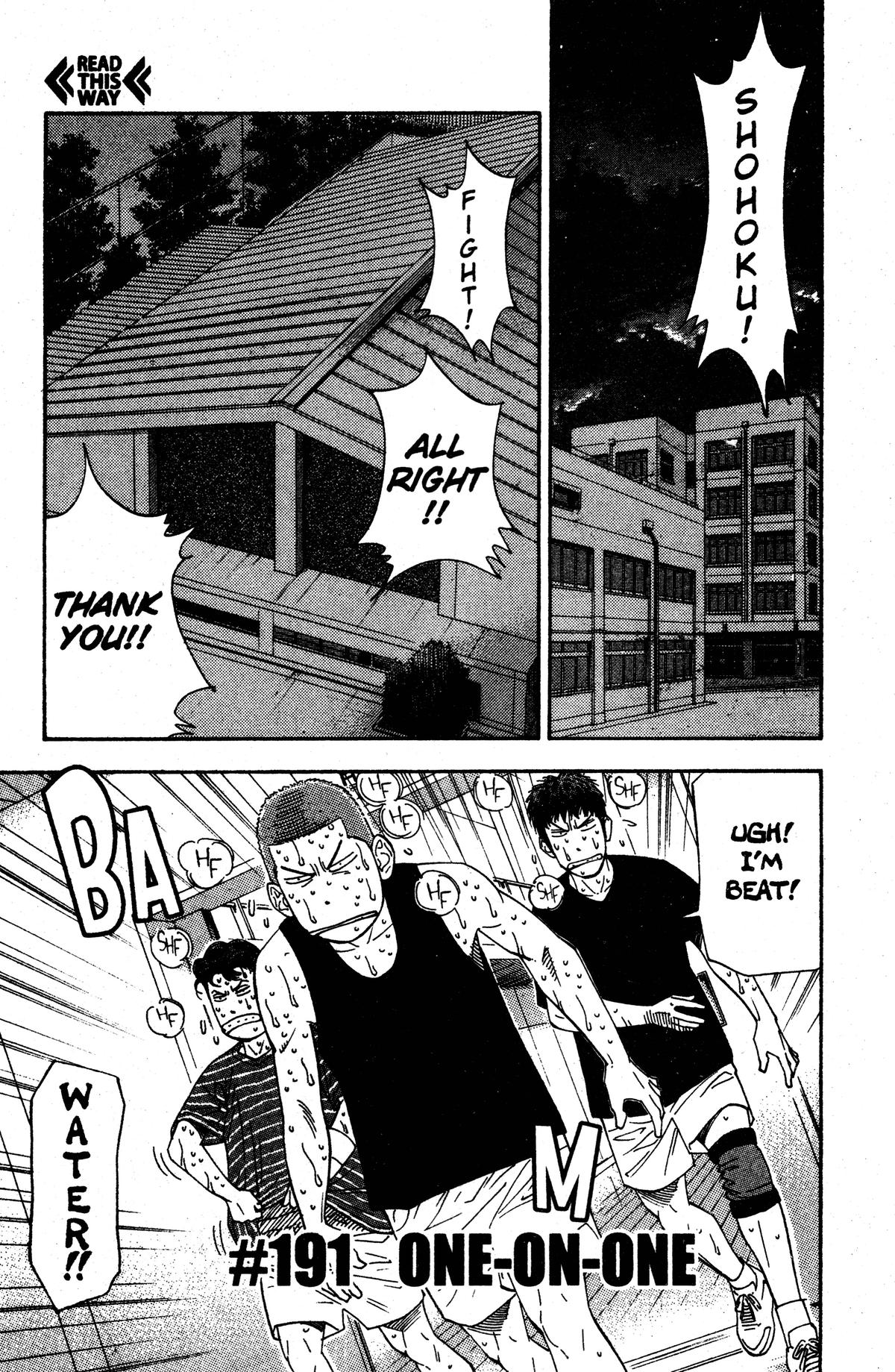 Read Slam Dunk EN Manga Online