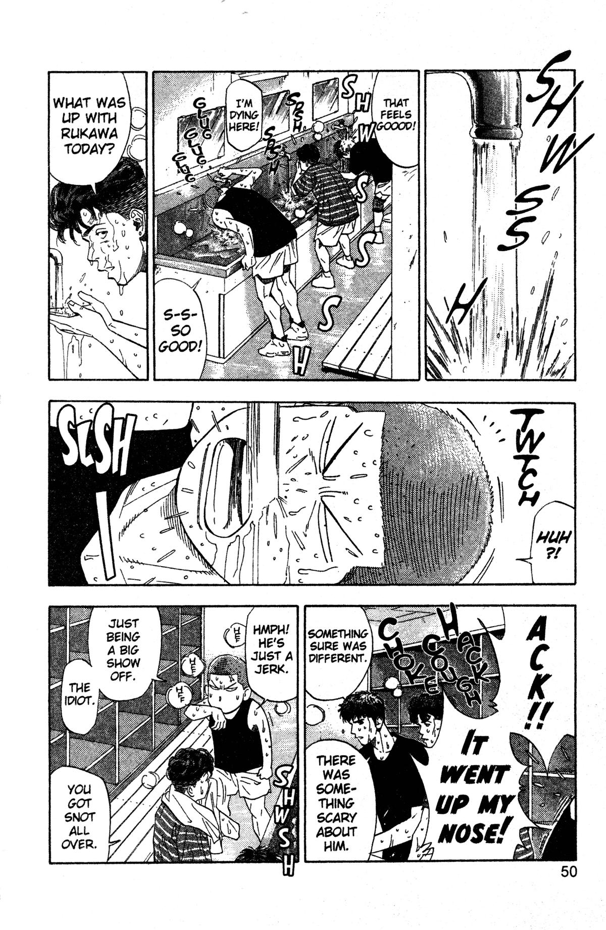 Read Slam Dunk EN Manga Online