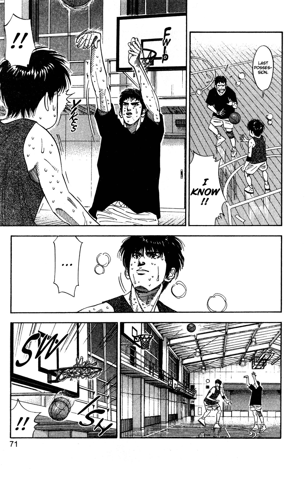 Read Slam Dunk EN Manga Online