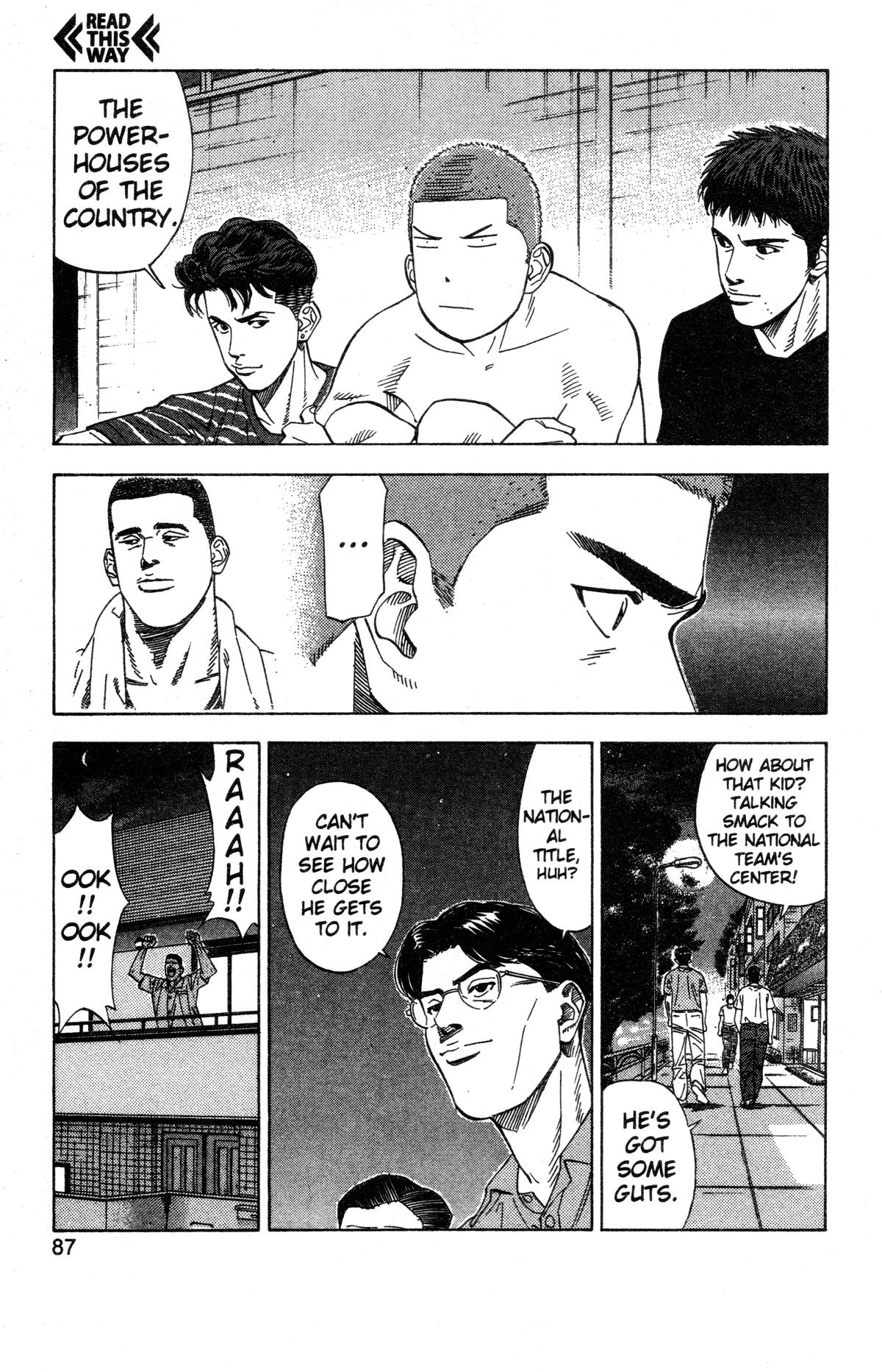 Read Slam Dunk EN Manga Online
