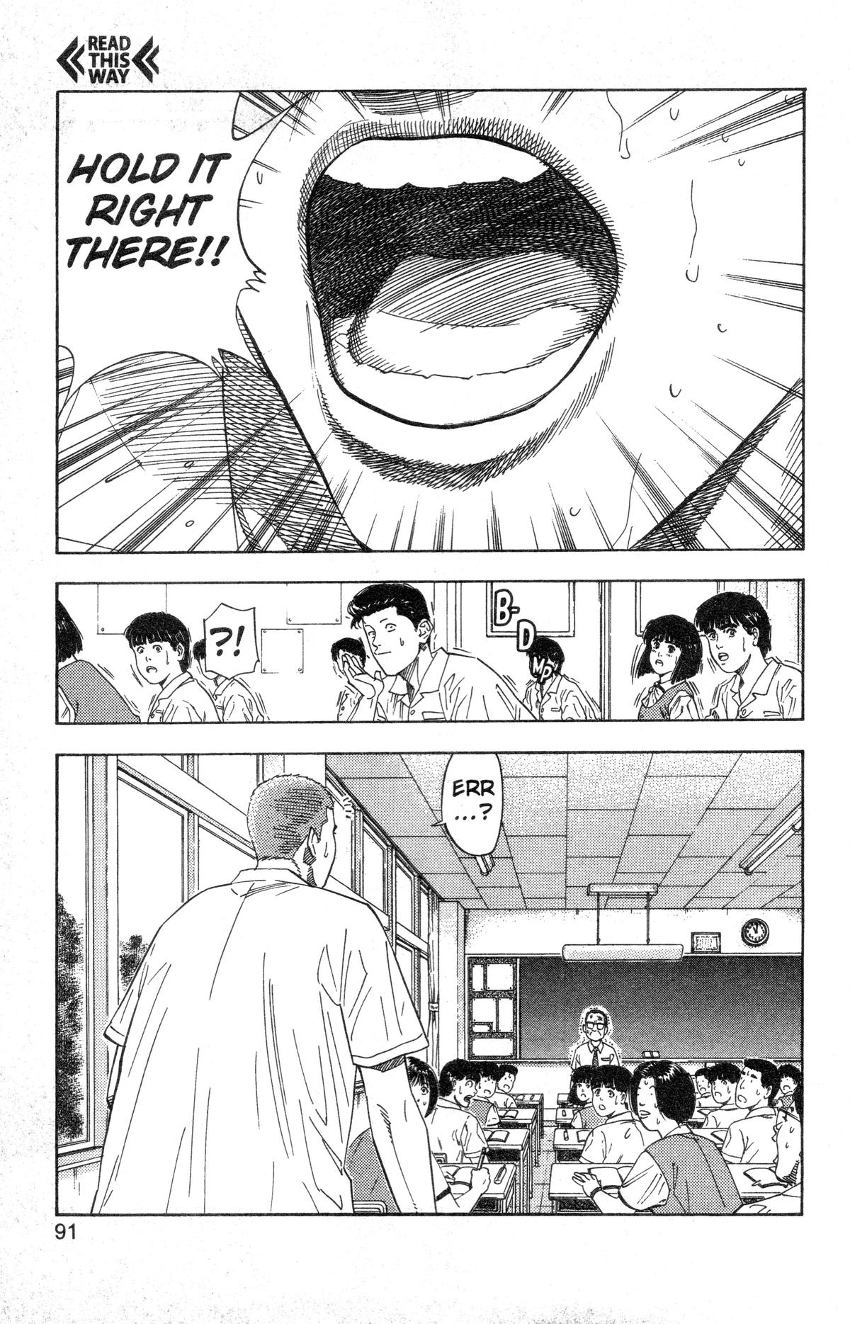 Read Slam Dunk EN Manga Online