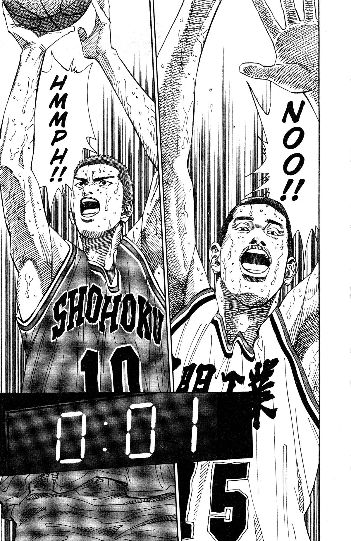 Read Slam Dunk EN Manga Online