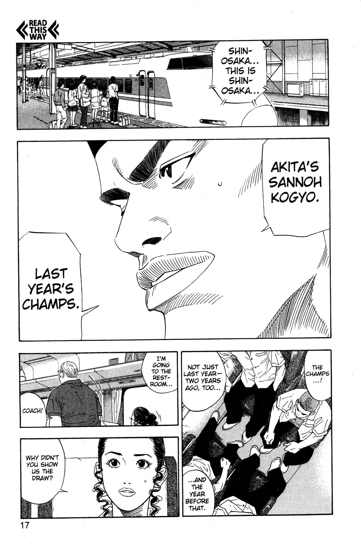 Read Slam Dunk EN Manga Online