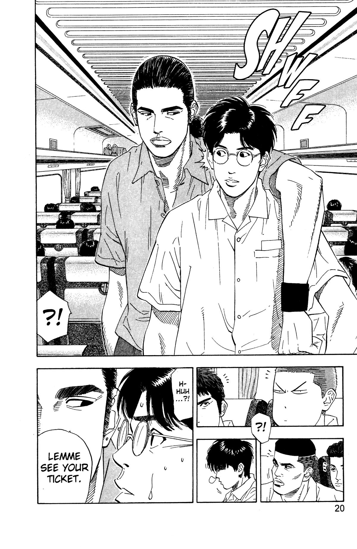 Read Slam Dunk EN Manga Online