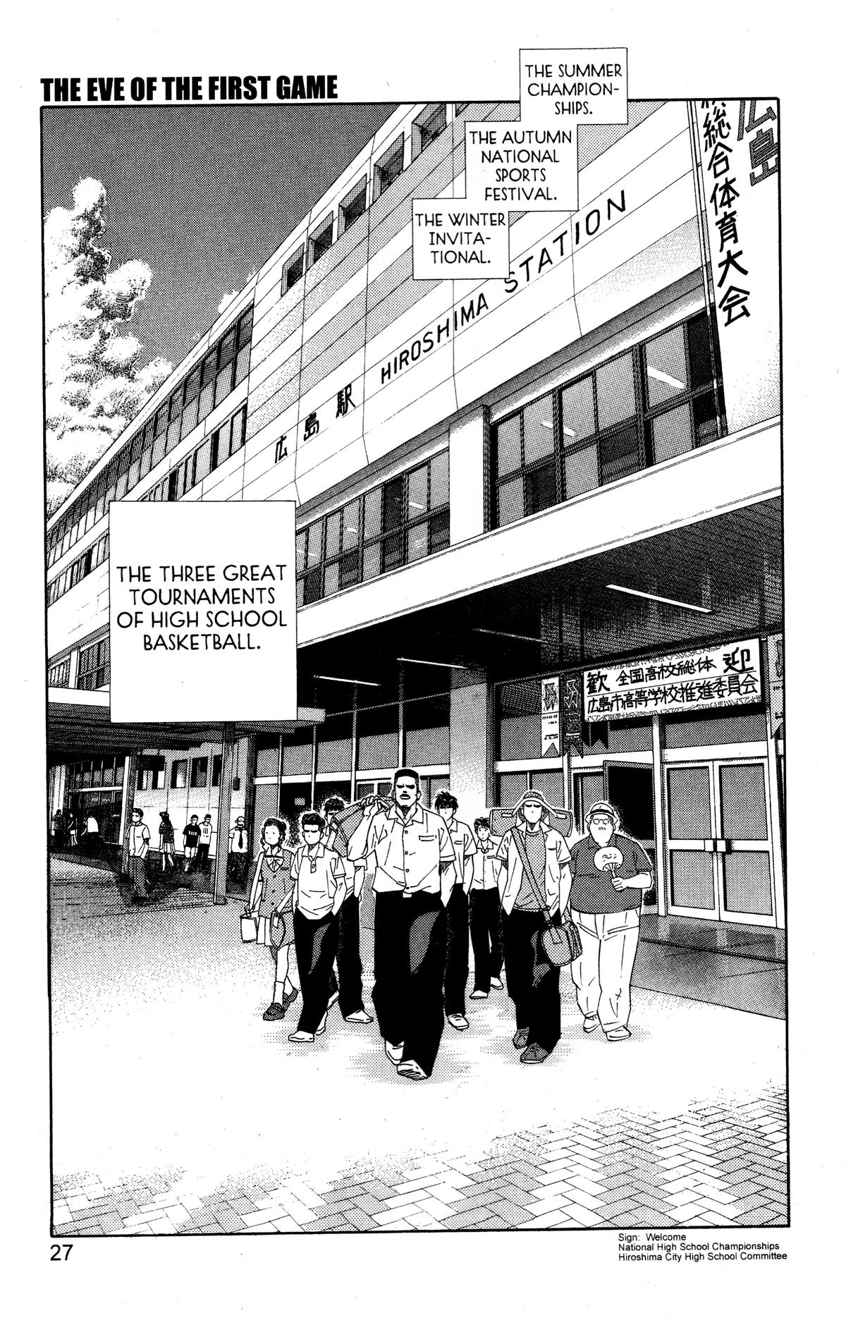 Read Slam Dunk EN Manga Online