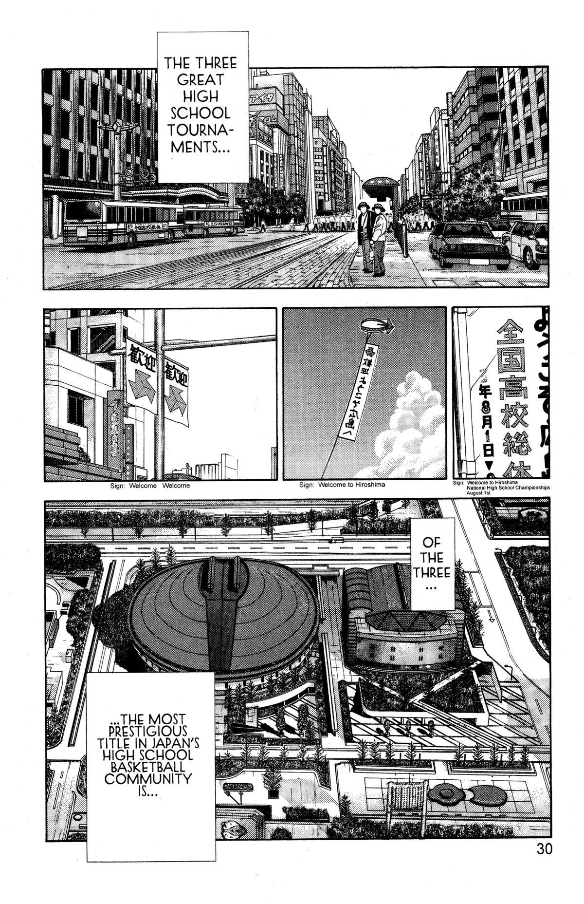Read Slam Dunk EN Manga Online