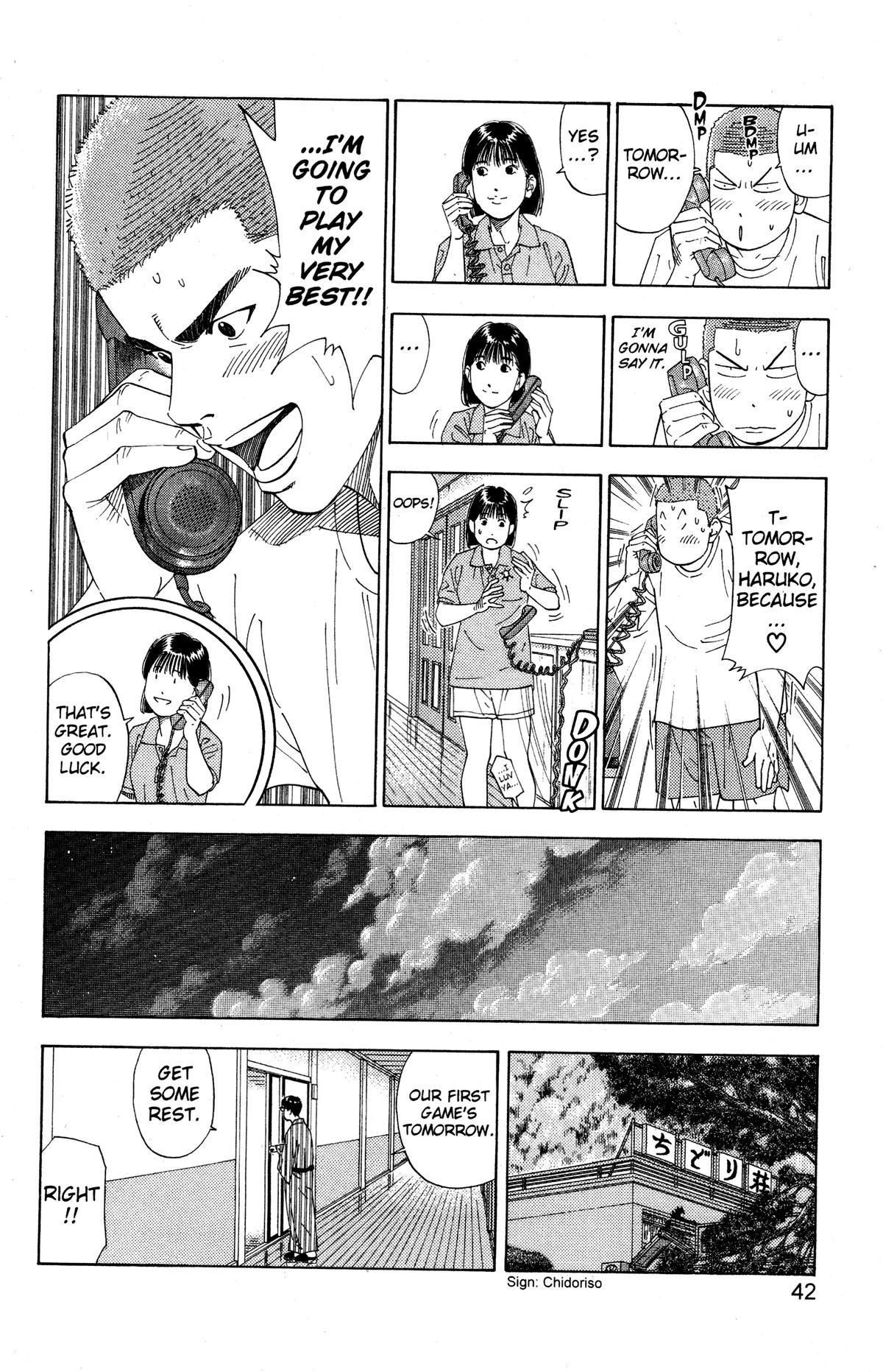 Read Slam Dunk EN Manga Online