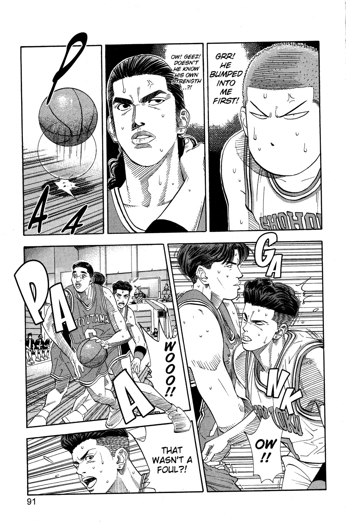 Read Slam Dunk EN Manga Online