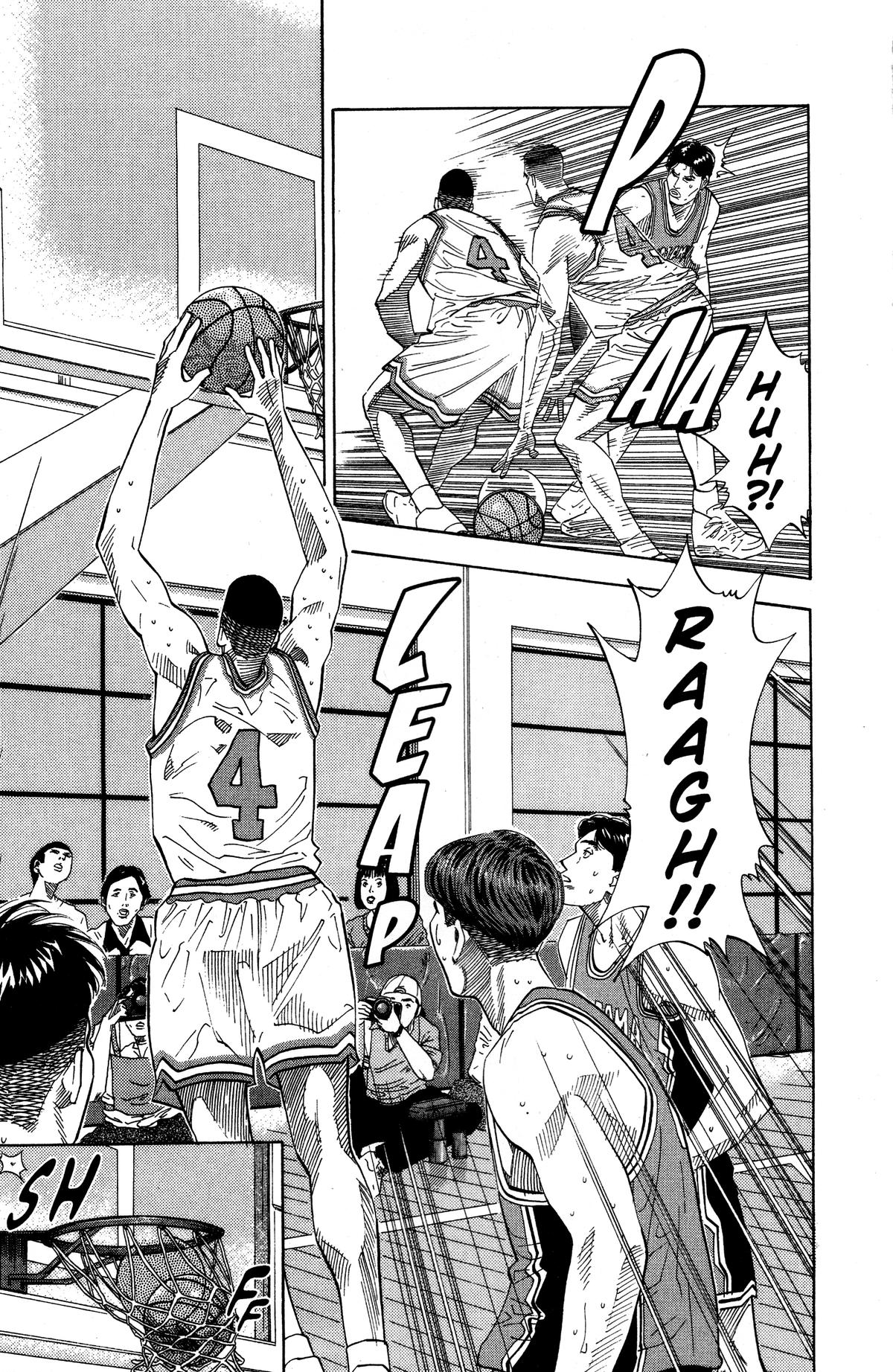 Read Slam Dunk EN Manga Online