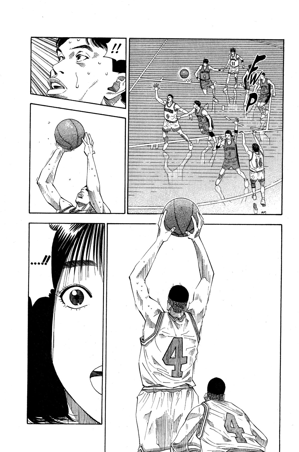 Read Slam Dunk EN Manga Online