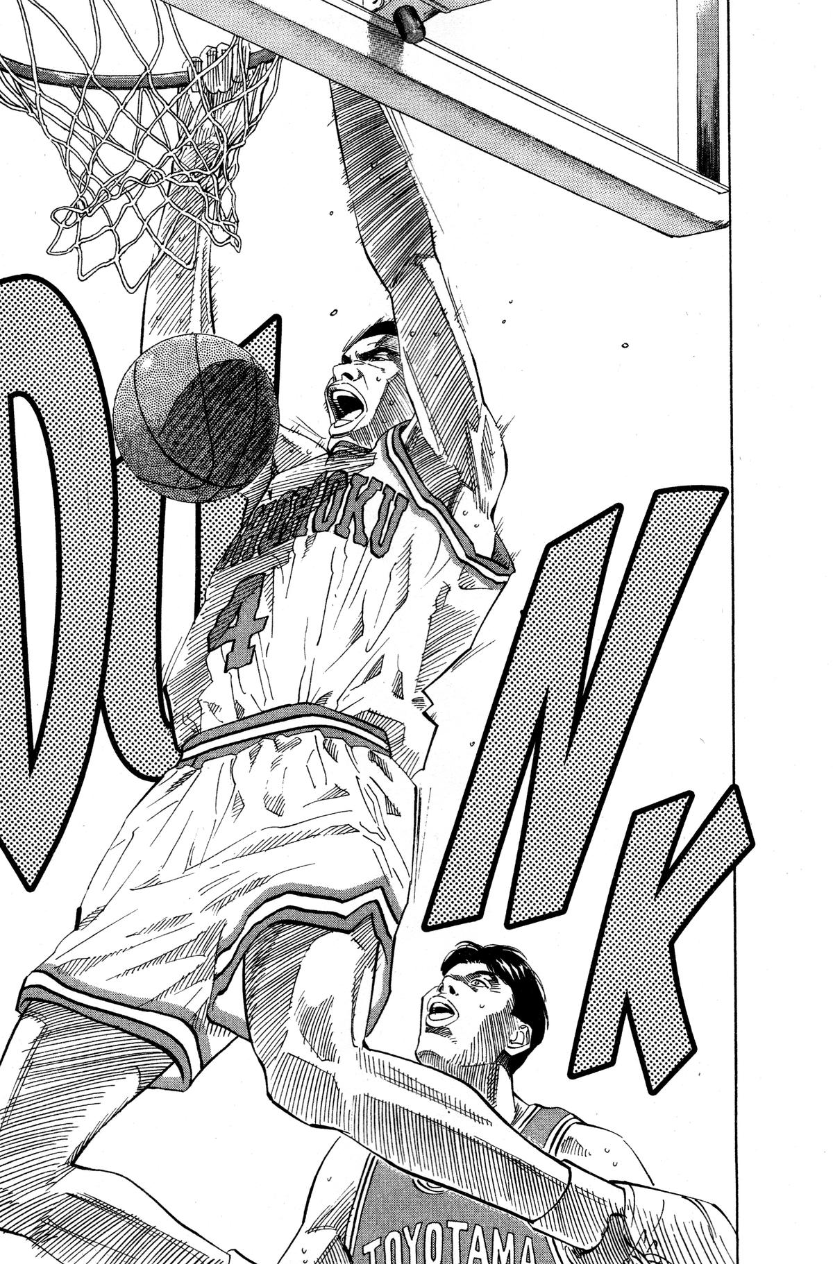 Read Slam Dunk EN Manga Online