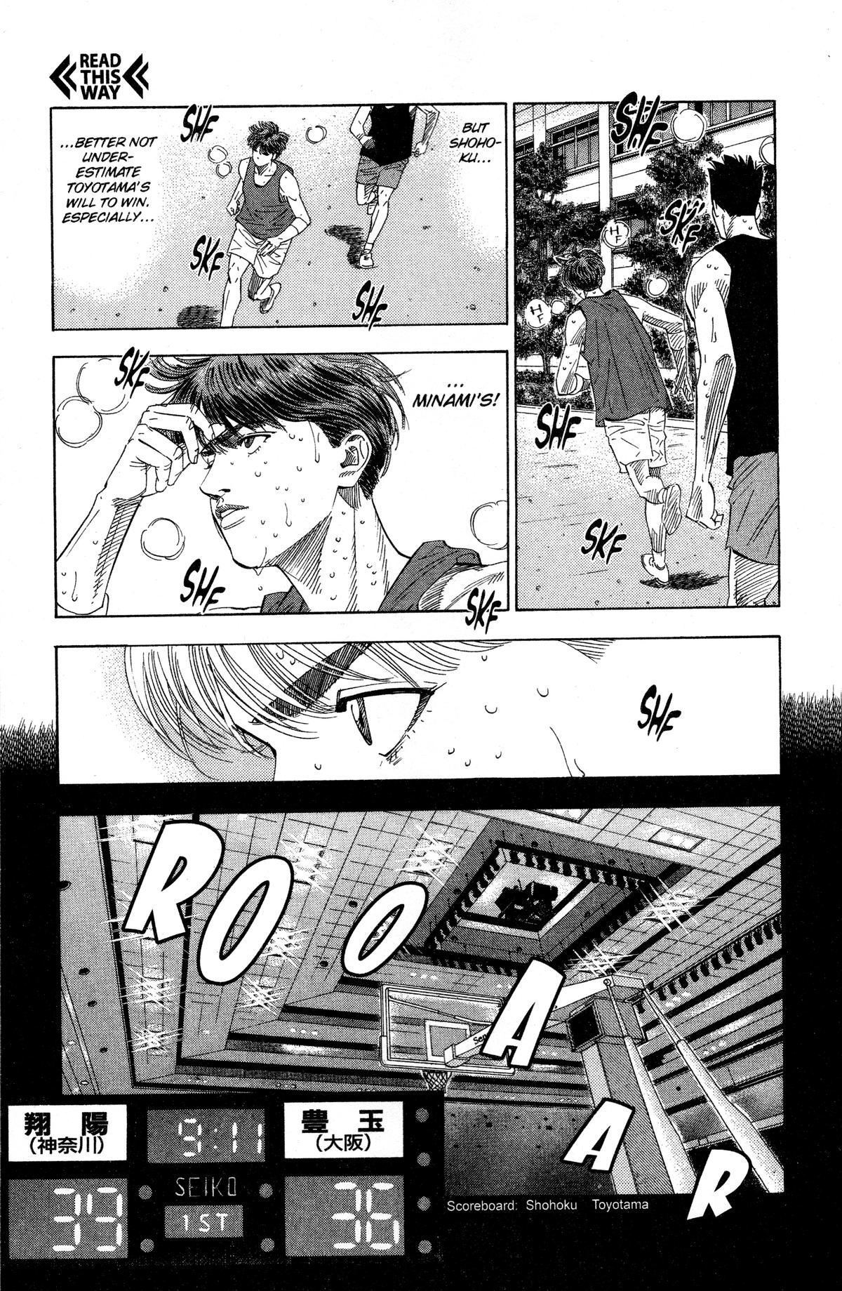 Read Slam Dunk EN Manga Online